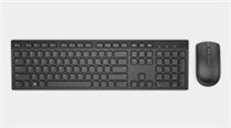 Dell S2318H Monitor – Dell Wireless Keyboard and Mouse Combo | KM636	
